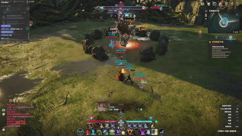 【2025-11-24 16点场】戴老六：永恒之塔2 精灵使开发