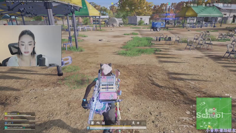 【2025-11-24 17点场】板板OwO：[呆猪]PUBG真好玩