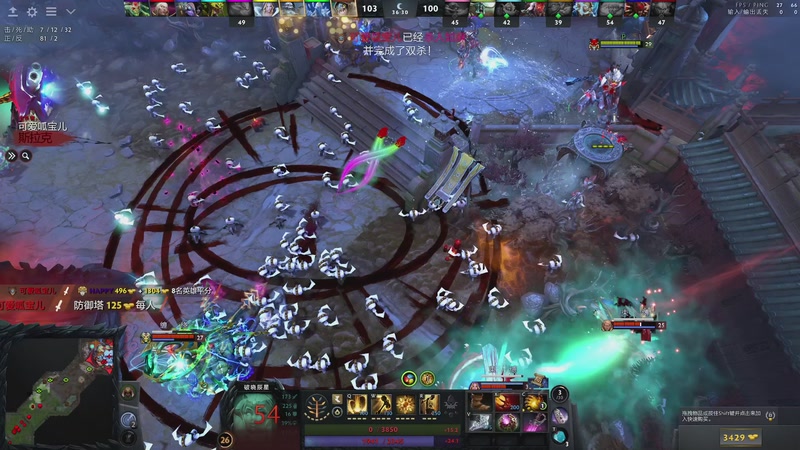 【2025-11-20 01点场】玩黑豹FURIA：我没拖延症