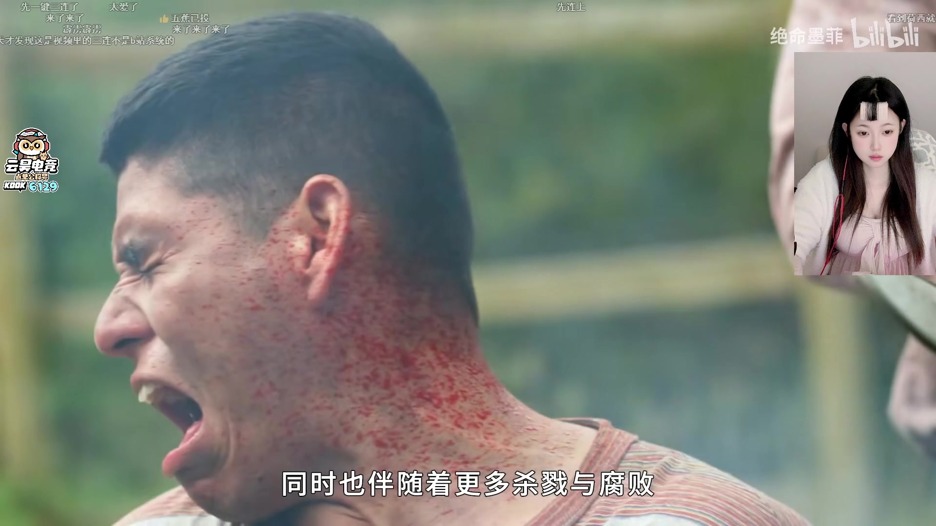 【2025-11-24 11点场】pigff：【PIGFF】7点猪神赏金赛