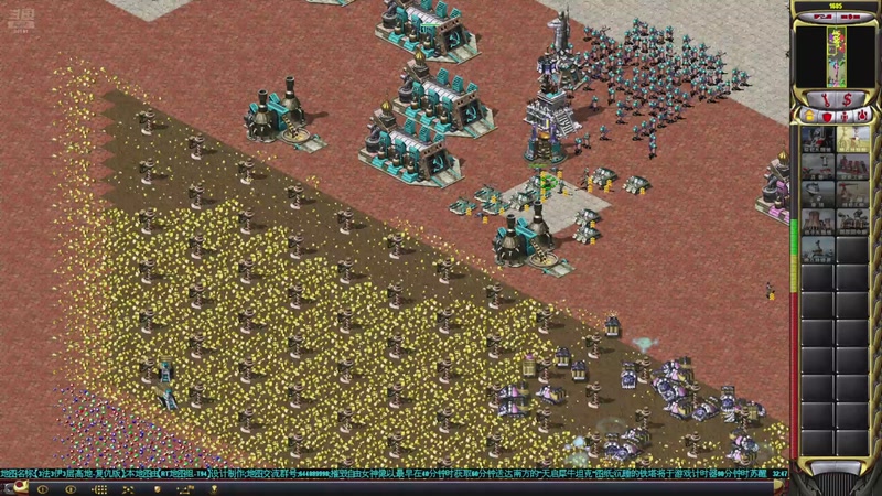 【2025-11-24 20点场】东北乱炖：晚上6点红警