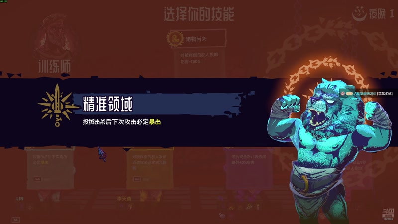 【2025-11-21 15点场】二米八阿林：林：按下开播的按钮 感恩♥