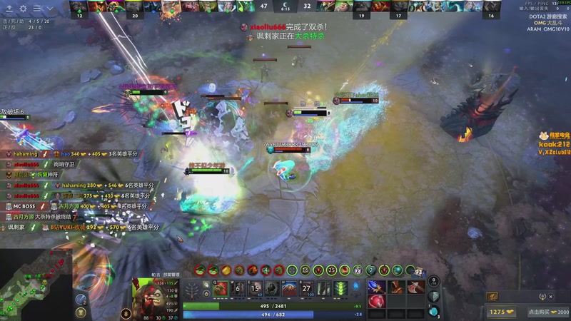 【2025-11-24 18点场】小刘_qq：小刘的快乐直播间，