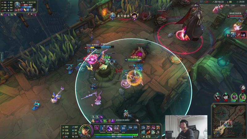 【2025-11-24 02点场】兮饭锐雯：符文大乱斗宝鸡赌怪