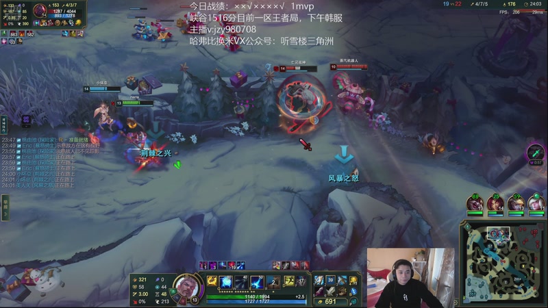 【2025-11-24 17点场】自宇666：韩服修炼韩服修炼