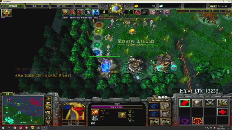 【2025-11-23 20点场】老花一打九：王干娘战队出发！