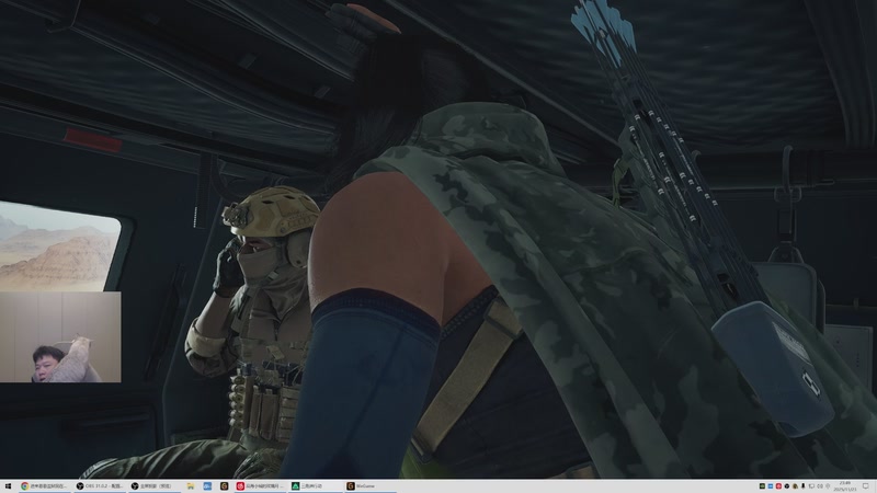 【2025-11-23 23点场】辛巴imb丶丶：航天玻璃炮 稳稳赚钱