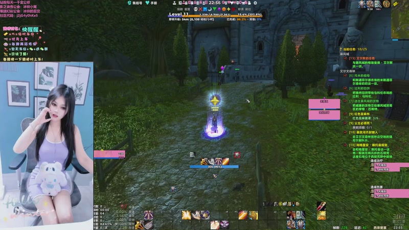 【2025-11-21 22点场】冰铃丶丶：冰铃：时光一不排队呀！