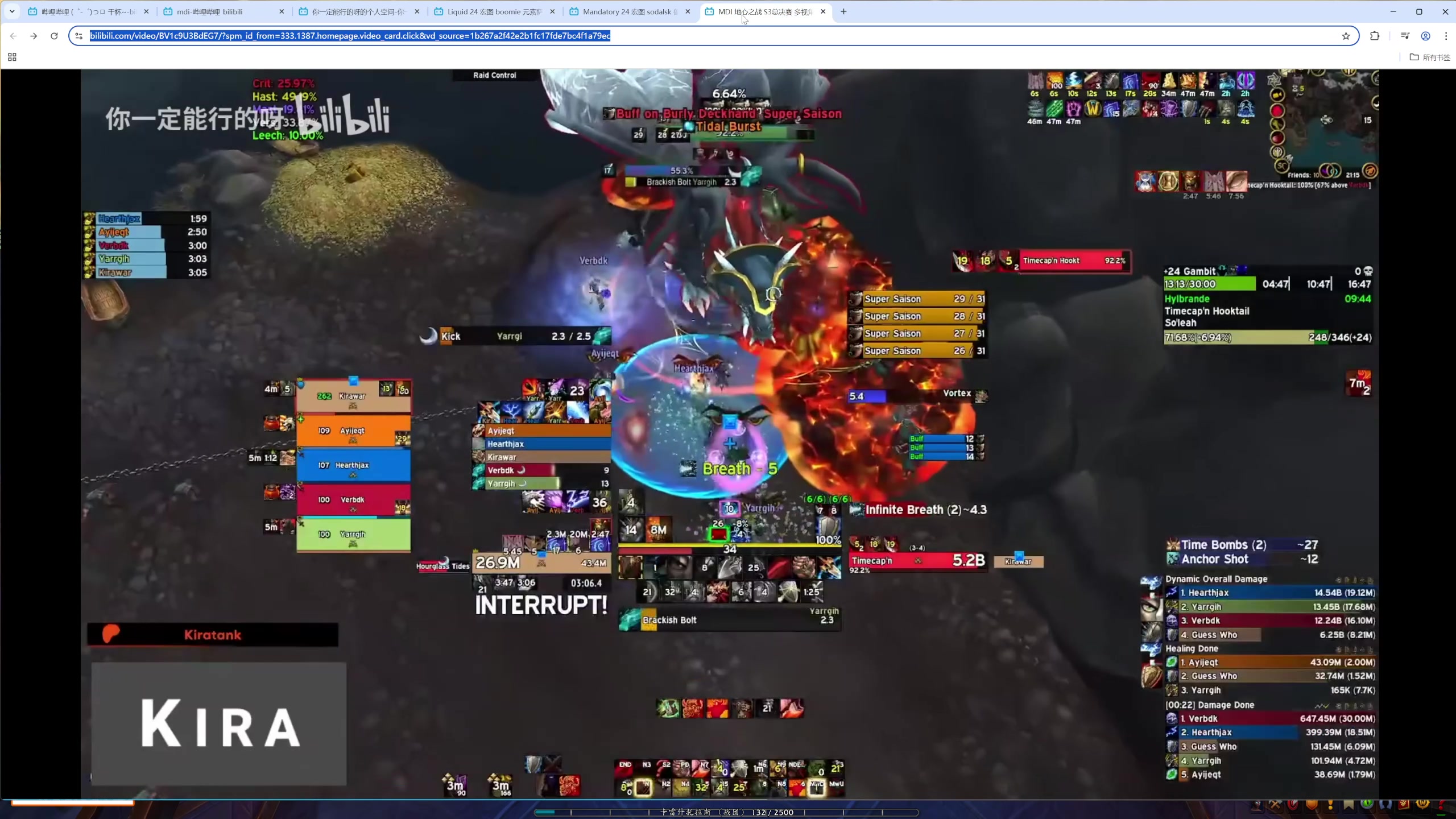 【2025-11-24 20点场】叶落乄初冬：叶落大秘境