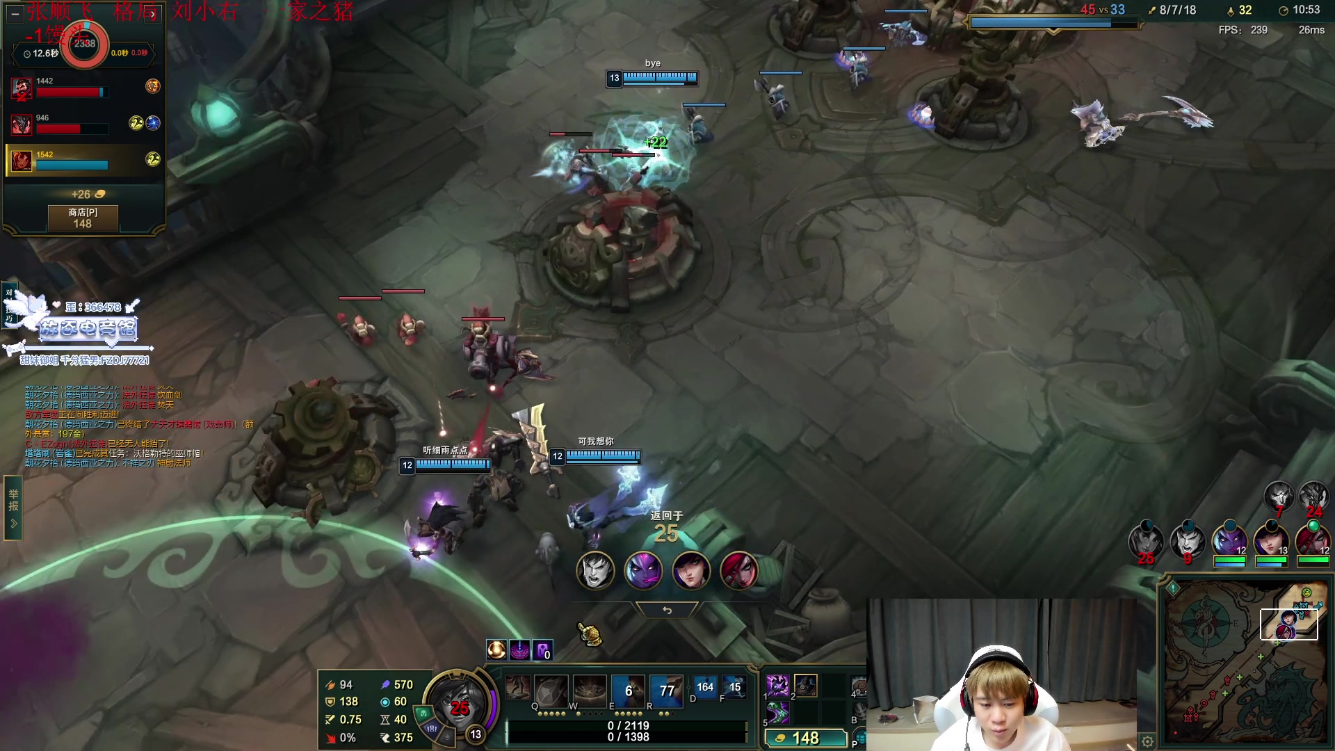 【2025-11-24 02点场】王纪超666：准时开播11111