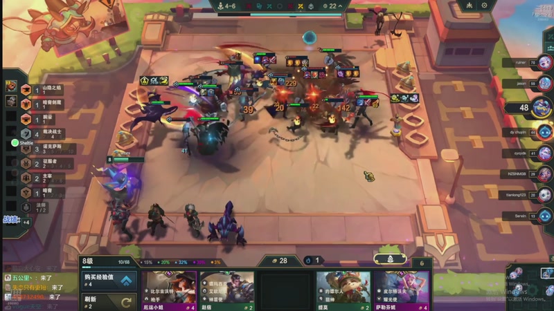 【2025-11-24 07点场】卑微小泽丶：小泽：美测超强阵容！