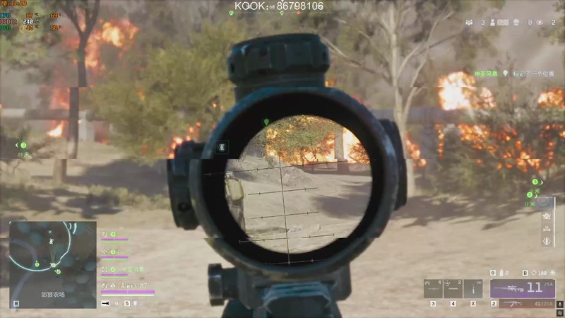 【2025-11-24 20点场】alex1107槑：吃鸡比赛ing~