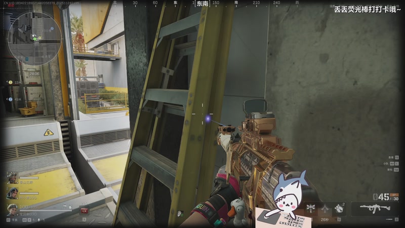 【2025-11-24 21点场】宝贝鱼O3O：你33做完没~~~~