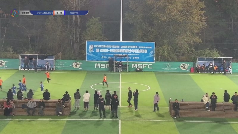 【2025-11-23 19点场】慕尚体育二号直播间：25-26赛季慕尚青少年足球联赛-五人制