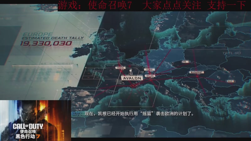 【2025-11-21 20点场】k冷心：小冷心的娱乐直播~