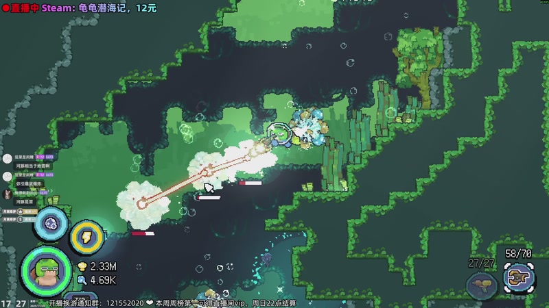 【2025-11-24 17点场】阿愈Ayu：愈❥好无聊的一天