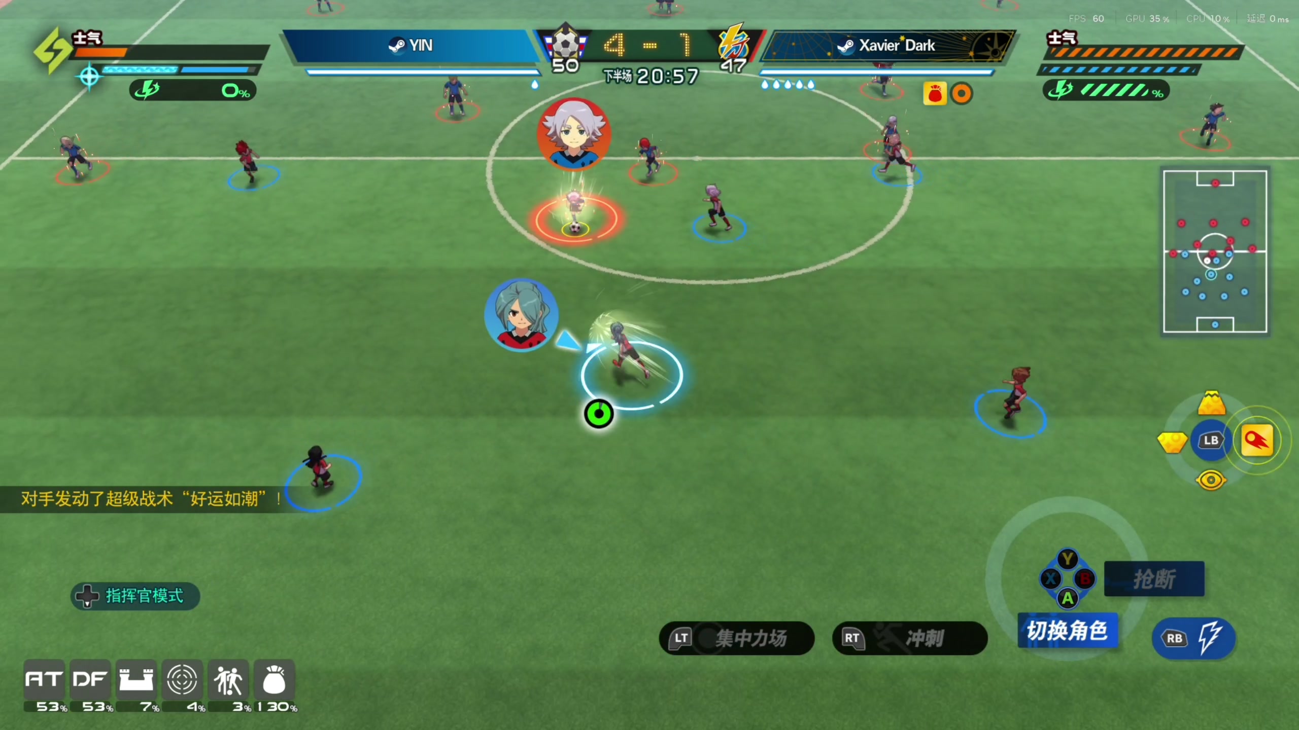 【2025-11-24 01点场】寅子：直播中。。。。。 71415