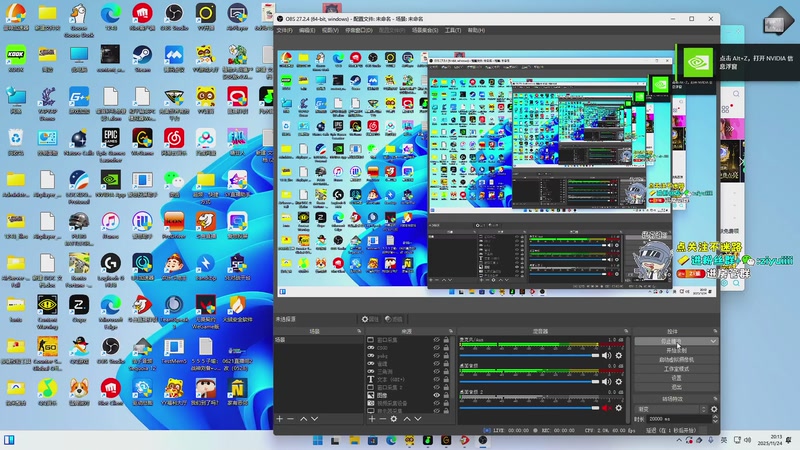 【2025-11-24 20点场】Ziyuii：回来啦好好直播嘻嘻