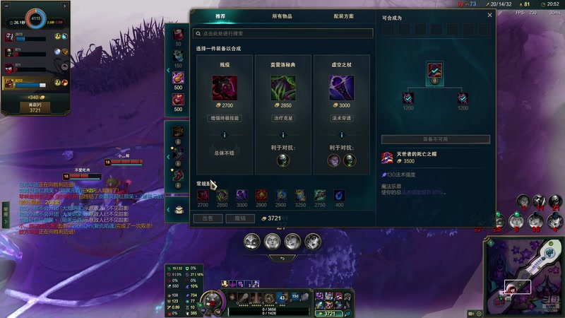 【2025-11-23 15点场】二米八阿林：林：按下开播的按钮 感恩♥