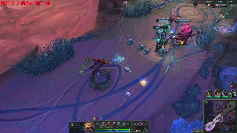 【2025-11-21 20点场】TYF唐亦风：水逆 150008