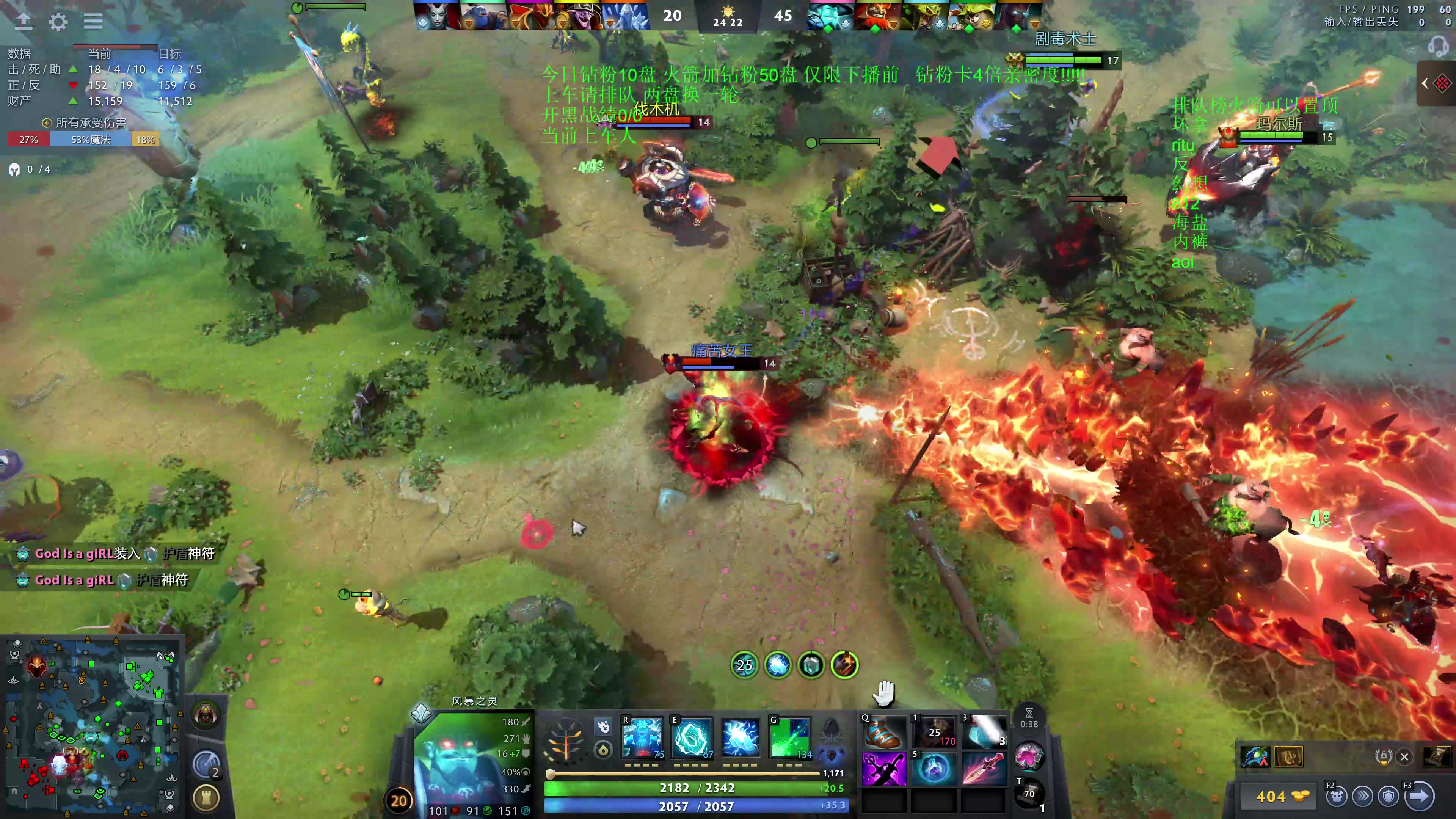 【2025-11-23 20点场】湫汲：顶级车队 百分之90胜率