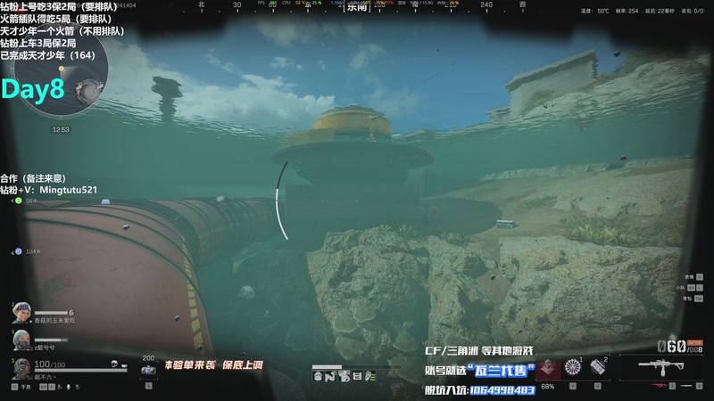 【2025-11-24 14点场】小铭XiaoMing阿：小铭：开启疯狂得吃模式！！！