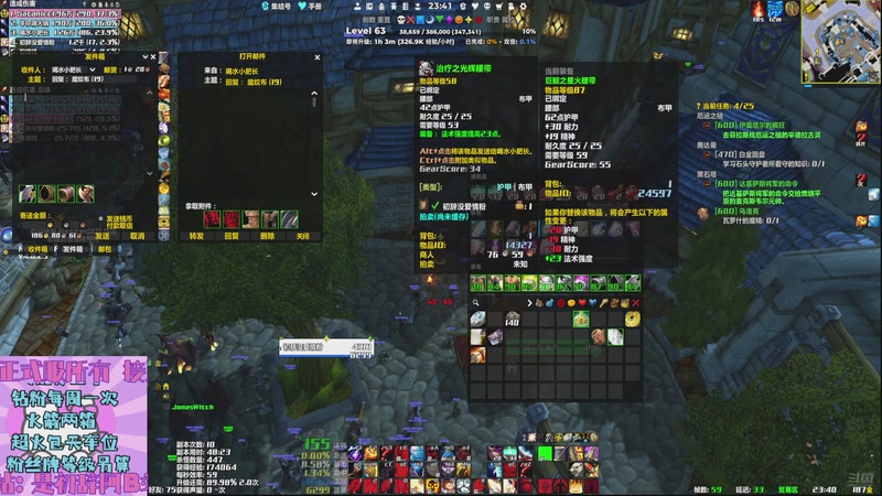 【2025-11-22 23点场】是初辞阿：时光3联盟哟别刀我