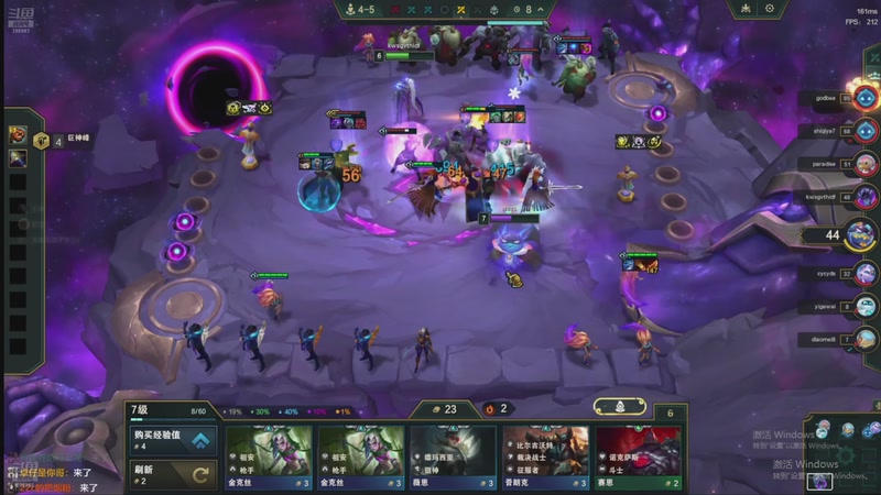 【2025-11-24 11点场】卑微小泽丶：小泽：美测超强阵容！