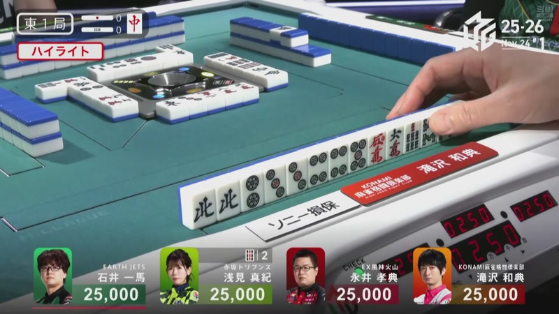 【2025-11-24 19点场】一发胡九莲：18点ML常规赛+掌心段位