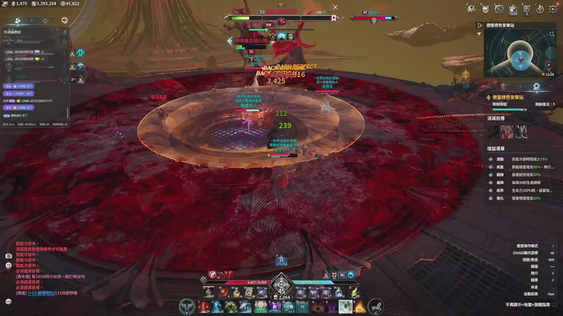 【2025-11-24 12点场】戴老六：永恒之塔2 精灵使开发