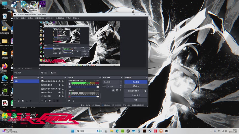 【2025-11-24 18点场】阿玖yoki：战地风云6训练赛启动