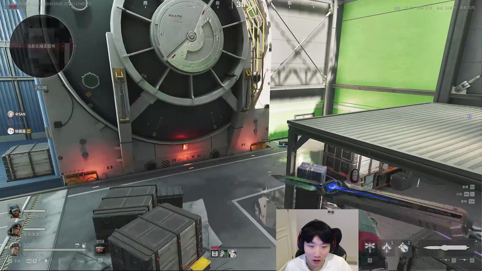 【2025-11-24 02点场】胸肌很大的良小伞：我来了宝贝们！