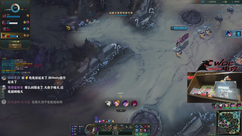 【2025-11-21 16点场】阿乐fps：海陆空三栖主播！