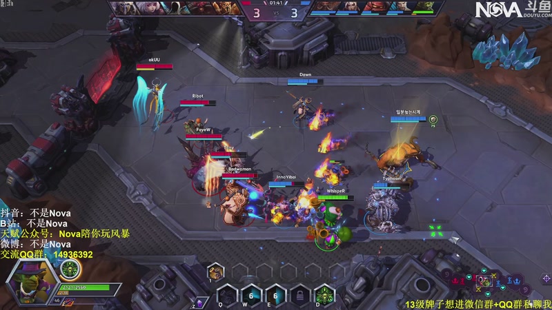 【2025-11-18 00点场】Novaa：【Nova】非常期待下个版本ya~！