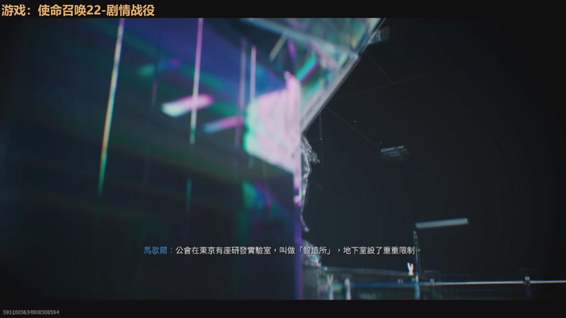 【2025-11-23 21点场】欧根er：双倍！使命召唤22开丸