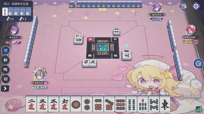 【2025-11-24 21点场】一发胡九莲：18点ML常规赛+掌心段位