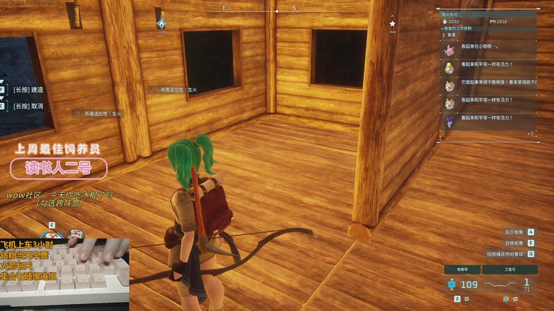 【2025-11-15 20点场】巫笑笑：我重生了，这一世我要成为...