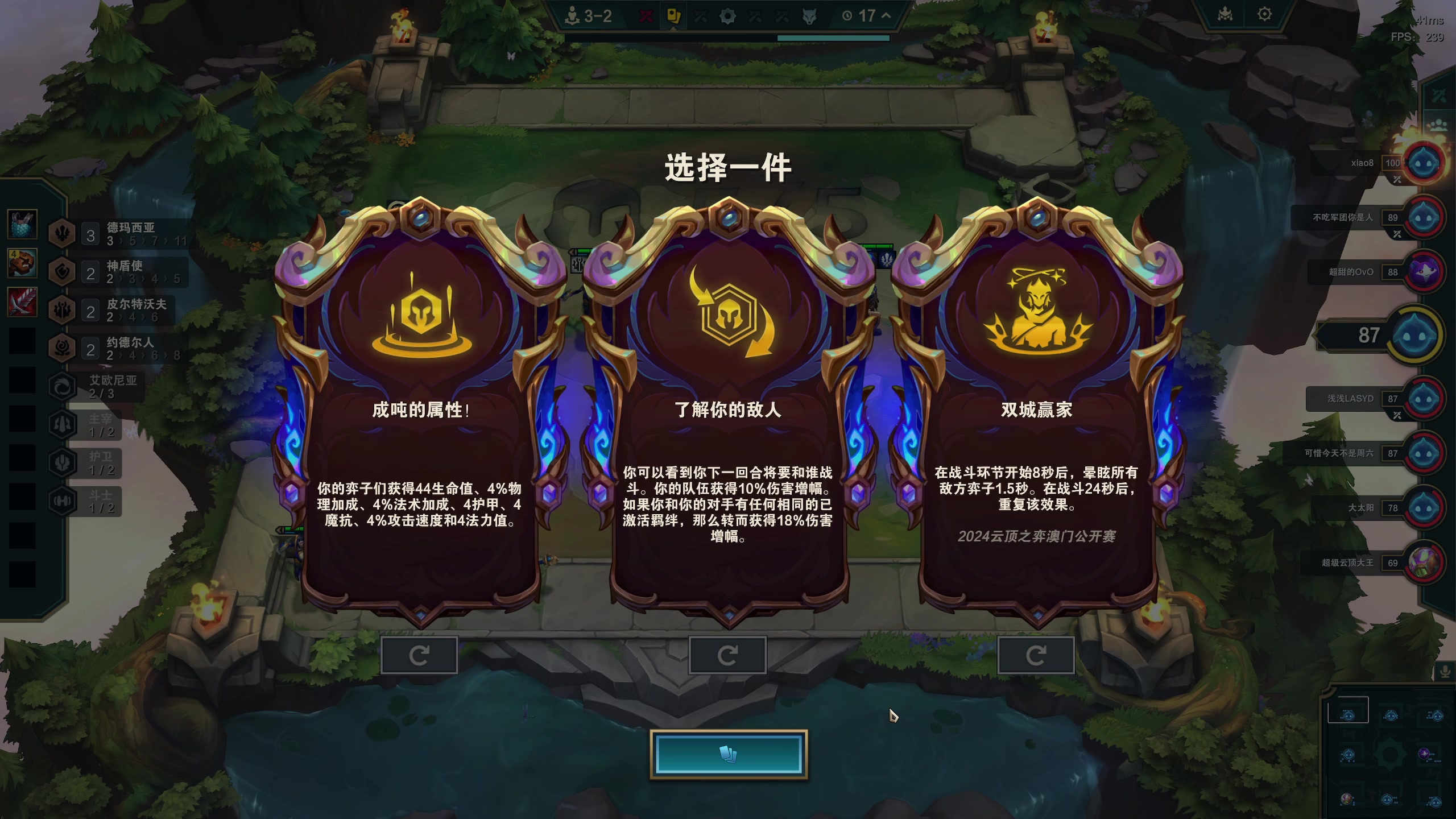 【2025-11-24 04点场】zard1991：zado1991-chill dude