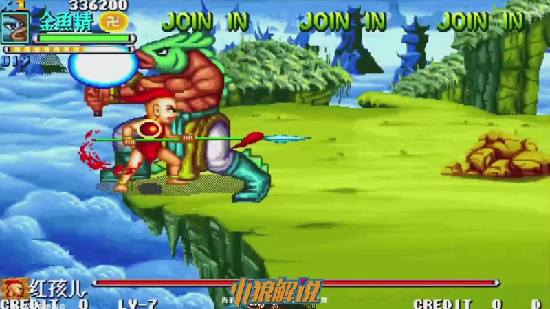 【2025-11-24 14点场】解说小狼：小狼：都是故事