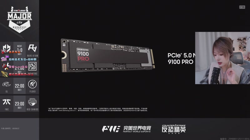 【2025-11-24 21点场】是希文吖丶：调整直播时间今日三点开播