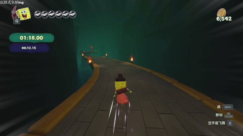 【2025-11-24 00点场】帅帅的汪团：海绵宝宝：潮汐巨神