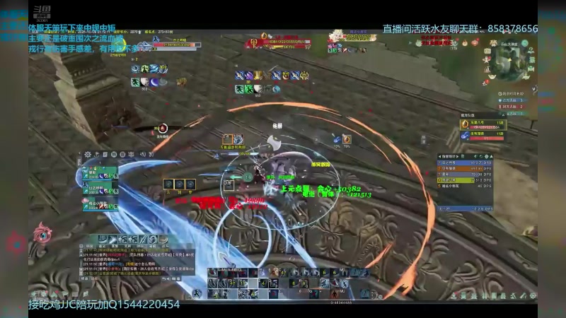 【2025-11-22 13点场】落叶听松：下午4点来！