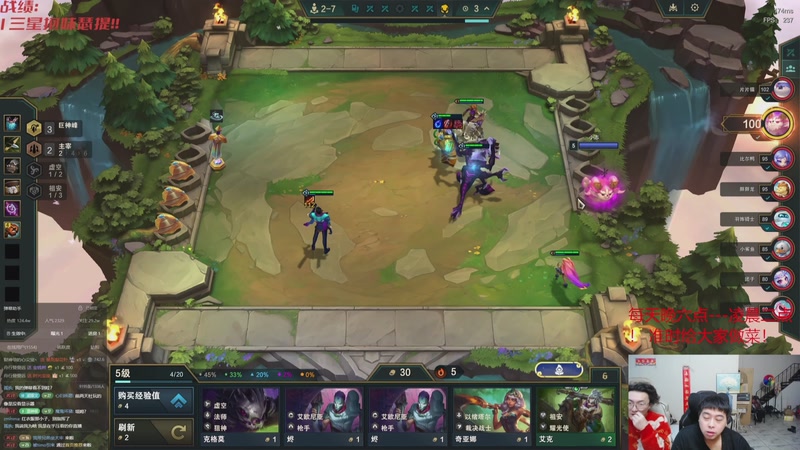 【2025-11-24 09点场】丸子头的文哥哥：速看依序塔尔之王！他来了