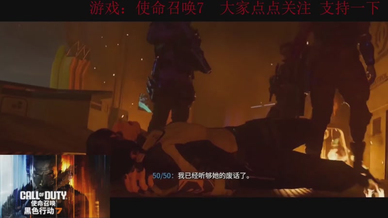 【2025-11-22 12点场】k冷心：小冷心的娱乐直播~