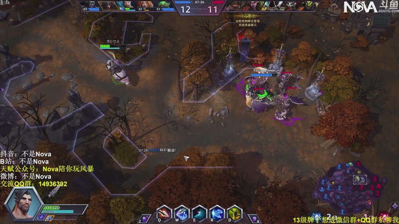 【2025-11-22 23点场】Novaa：【Nova】非常期待下个版本ya~！