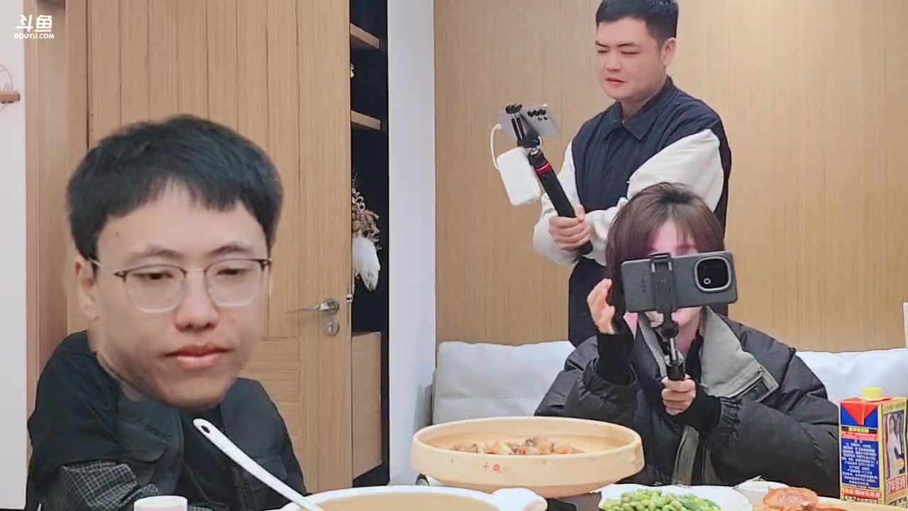 【2025-11-24 17点场】王大谋119：祝团哥生日快乐！祝干爹生日快乐！