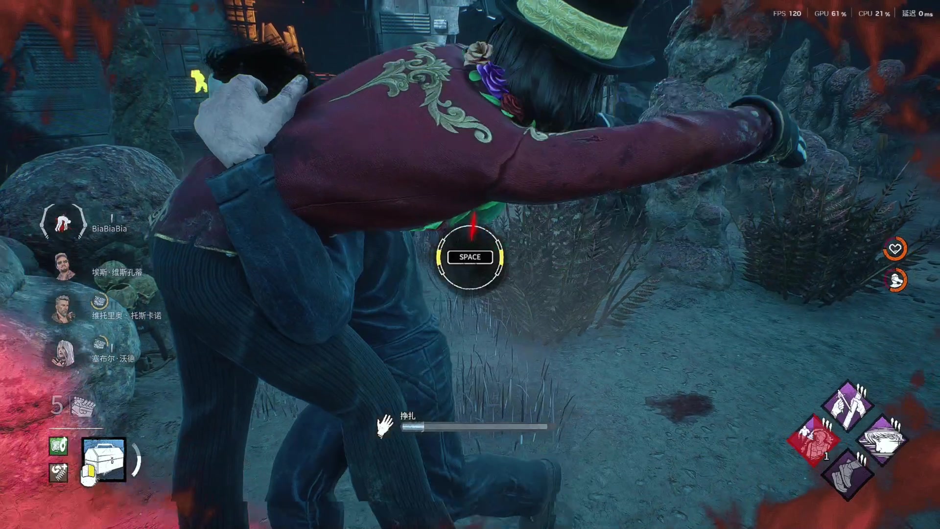 【2025-11-24 20点场】丨马老六丨：【六神】游戏室