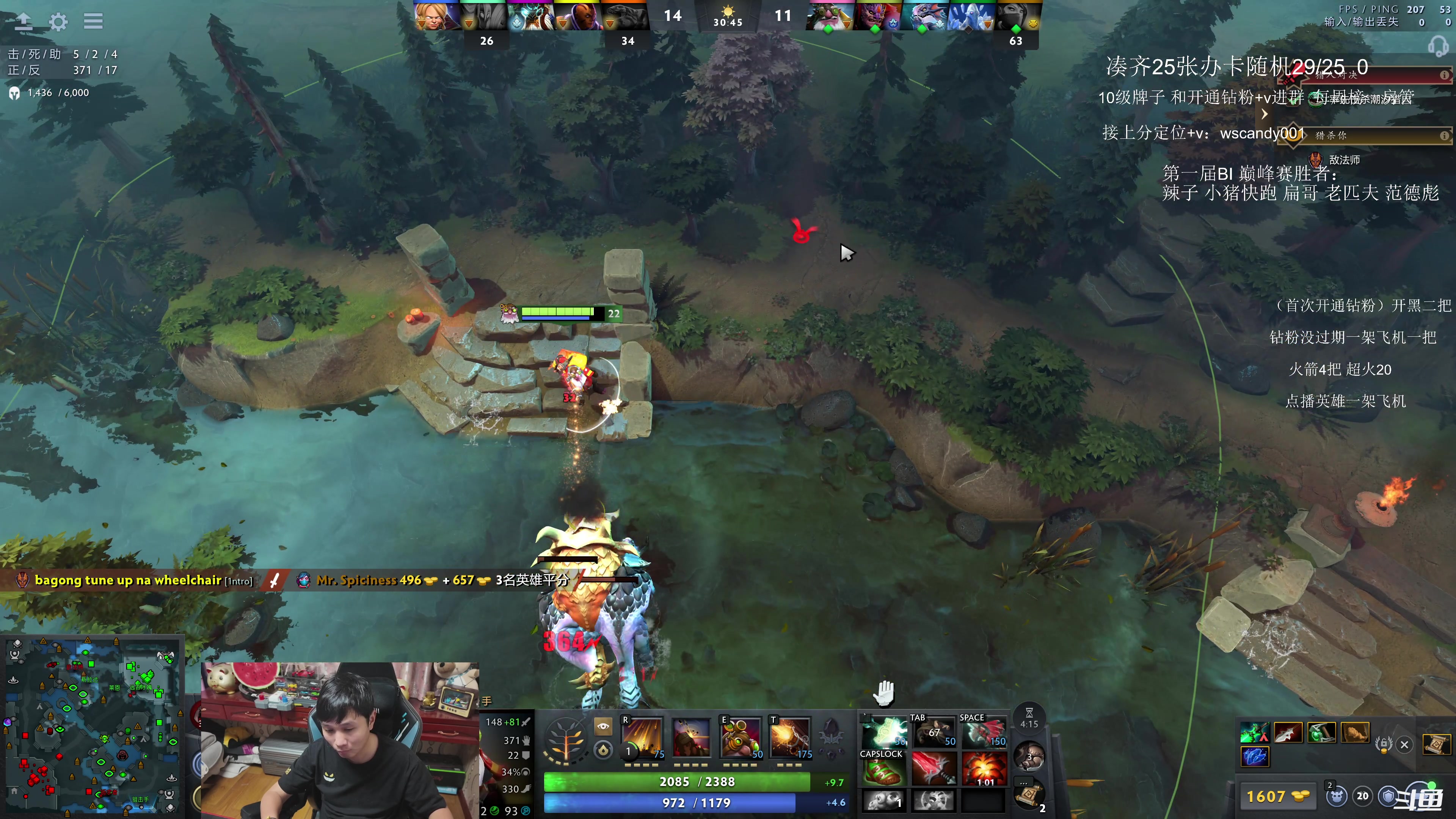 【2025-11-24 01点场】18yearsold天残少年K9：k9:我一个主播，为什么要承受这么多？