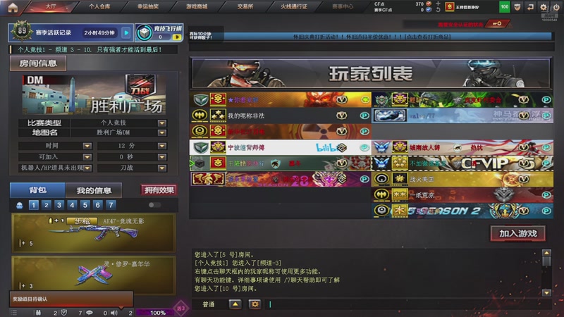 【2025-11-24 15点场】守夜y:孤独盛大，坐拥繁星