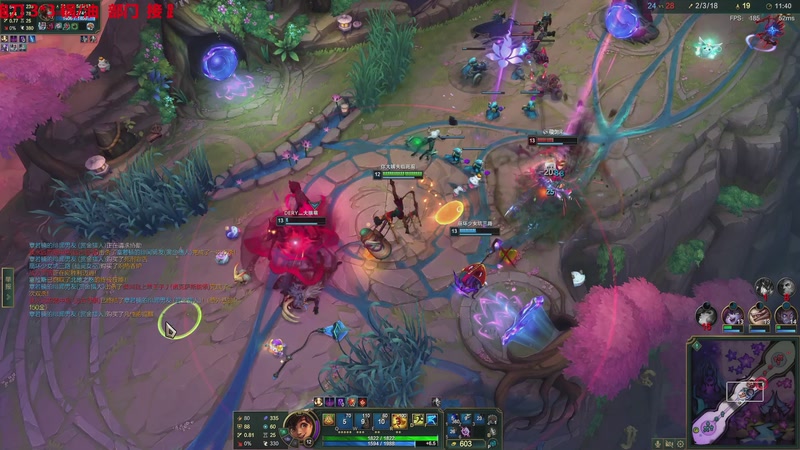 【2025-11-22 18点场】TYF唐亦风：水逆 150008